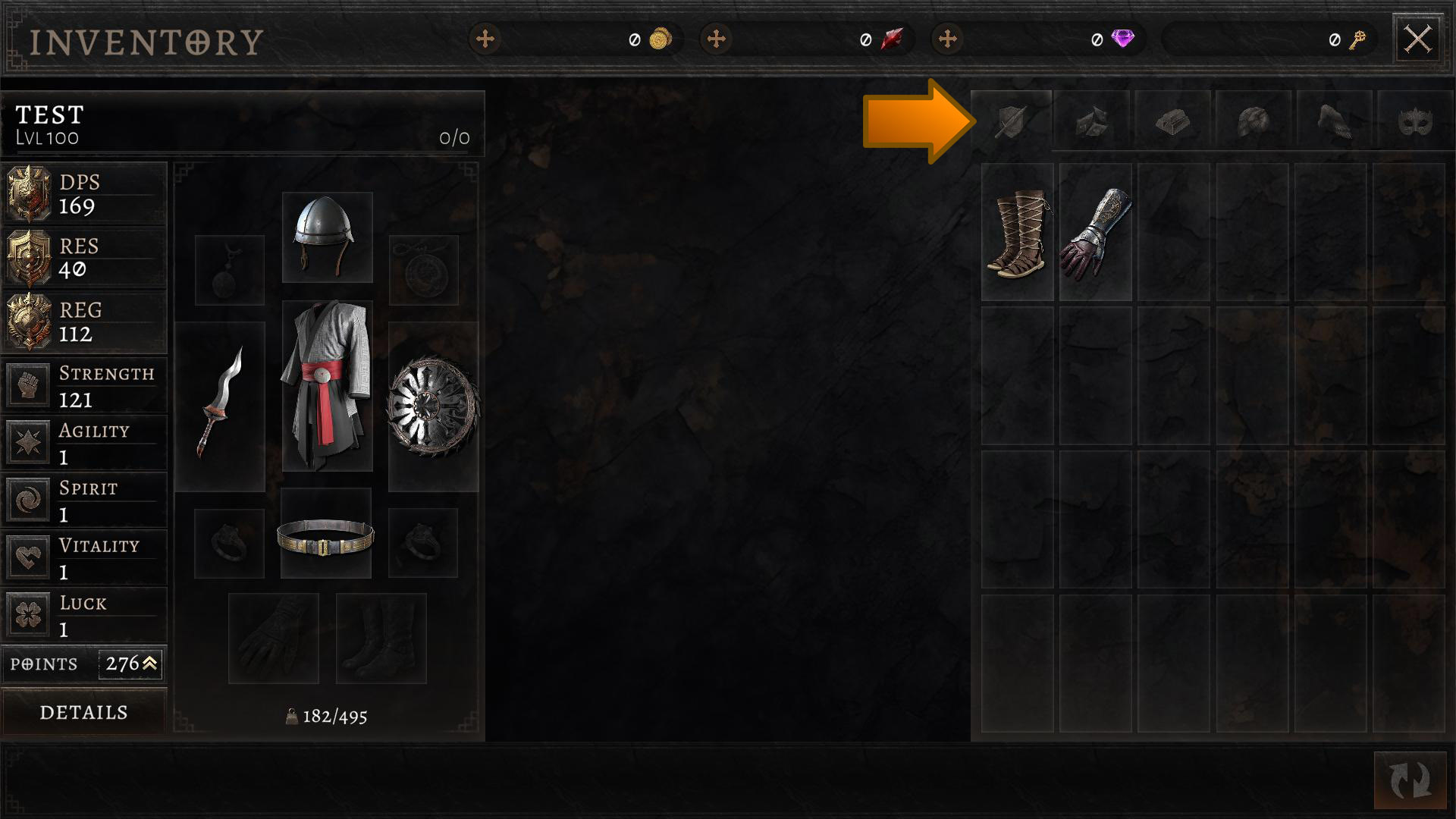 Bag section screenshot